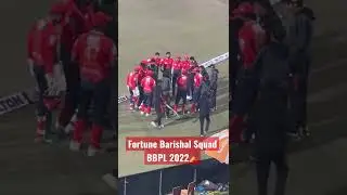 Fortune Barishal Squad | BBPL 2022 