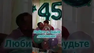 Два❤️💜в унисон!Подпишись🤗#любовь #парфюмдляженщин #парфюмдлямужчин #нежность #shorts