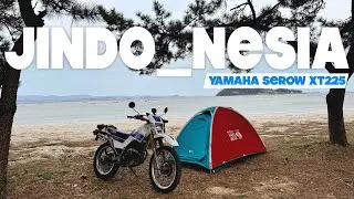 진도네시아 1박 2일 어드벤처 모토캠핑 | 야마하 세로우 XT225