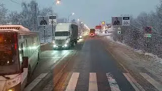 ЭЛЕКТРОСТАЛЬ, НОГИНСК ОБЪЕЗДНАЯ