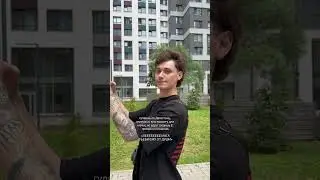 Ну че поделаешь