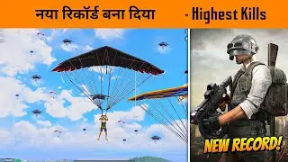 🔥Highest Kill Record in Conqueror Lobby of BGMI - BandookBaaz