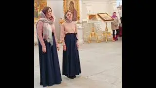 Богородица