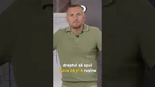 De ce îți e rușine? 😂