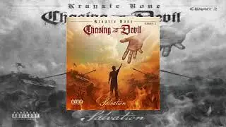 Krayzie Bone - Refuge From The Rain feat. Caine (REMIX)