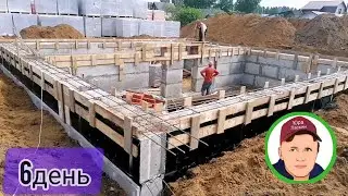FBS Block Foundation, concrete pad, grillage installation, block foundation