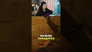 🤷‍♂️А ТЫ ЗНАЛ ОБ ЭТОЙ ПОЗИЦИИ НА ИНФЕРНО ? 