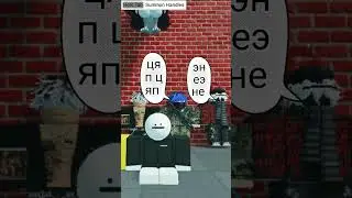 Reporting posts 2