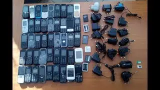 Где находятся нычки мобильных телефонов
