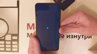 Распаковка и первый взгляд на Huawei P Smart 2019