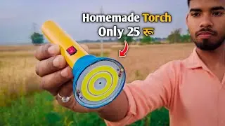 How to Make Rechargeable Torch At Home
