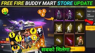BUDDY MART FREE FIRE NEW EVENT | BUDDY MART FREE FIRE | FREE FIRE NEW UPDATE | FF NEW EVENT