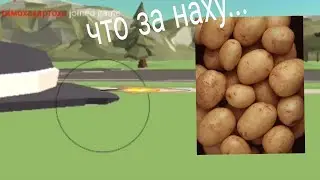 Смешные моменты из чг 3 часть (знаю что кроме эмира с просьбой стрима не посмотрит)