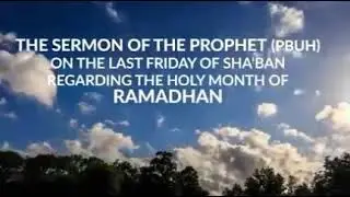 THE PROPHET MESSAGE TO YOU BEFORE RAMADAN