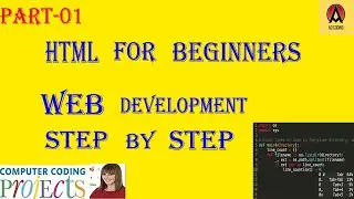 HTML FOR BEGINNERS 2021|HTML-Part 1 TUTORIAL |WEB DESIGN STEP BY STEP|INTRODUCTION OF HTML|SOFTWARE