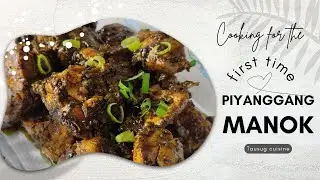 How to cook piyanggang manok | Tausug cuisine ✨