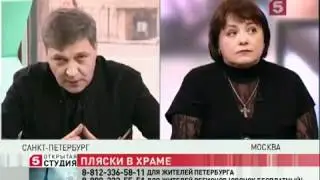 невзоров задает вопрос о вере открытая студия