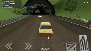 Russian rider online. 4 серия.