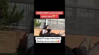 ratan karki japan ma fulkumari vetne bittikoi filling aauxa vane paxi yesto vayo ratan karki le