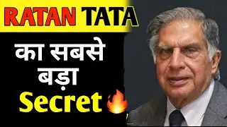 Ratan Tata - Motivational Speech । Learnings From Ratan Tata