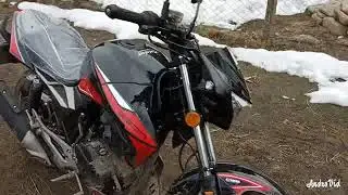 Geon  Pantera N200