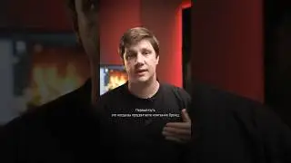 Как прокачать личный бренд с помощью YouTube?