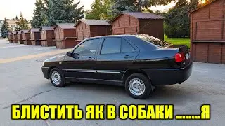 Підготовка авто до продажі. Супер результат.