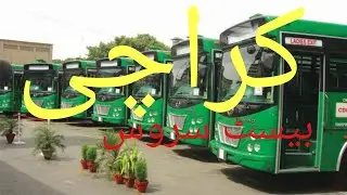 Green Line bus Karachi 😘 ماشاء الله