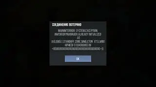 Мой акк взломали...Эхх...(      |Standoff 2|