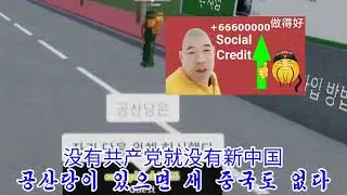 백두산 부대 태러하기 2편 ㅋㅋㅋ (스크립트 공유 안함)