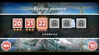 Incredible Jack. Level 22. All secrets and 3 stars.| Все секреты и три звезды уровень 22