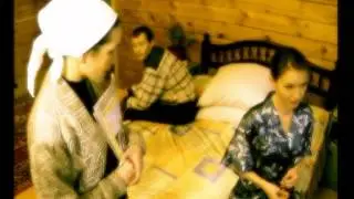 Резида