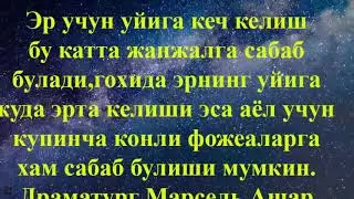 Siz buni bilarmidiz