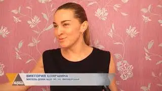 БАССЕЙН В КВАРТИРЕ