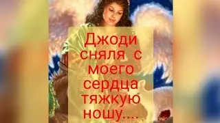 Рождество на 50 долларов. история из жизни. истории о любви.