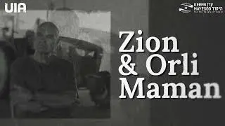 Hear Zion & Orli's Story - Moshav Mivtahim | Communities2Gether Supported by UIA