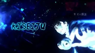 Kiseiju - Le temps de l'animé #1