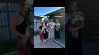 Группа П-17. Встреча выпускников