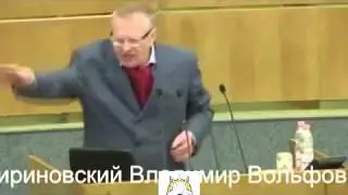 ЖИРИНОВСКИЙ СЕГОДНЯ 30 04 2015  ЖИРИНОВСКИЙ ЖЖЕТ ПРИКОЛЫ,СКАЗАЛ ТАК СКАЗАЛ