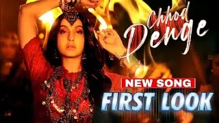 Chod denge nura fatehi song|| jis din Aadat banoge|| new song 2021