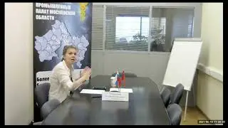 Поддержка самозанятых от 19 05 2021