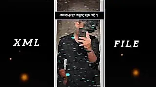 BOYS' ATTITUDE XML FILE 😈🗄️|| ALIGHT MOTION EDITING VIDEO 🔥👀|| TEND XML  😍📍|@OfficialArun217 #xml