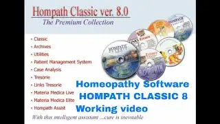 Homeopathy Software HOMPATH CLASSIC 8  Working Video