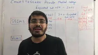 PRIVATE MEDICAL COLLEGES IN CHHATTISGARH/FEES/EXPECTED  CUTOFF/SEAT MATRIX/NEET 2021/SSIMS/RIMS