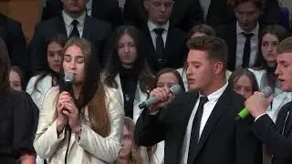 Омріяні безкраї береги | Група