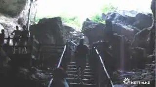 Пещера Сатурн - Saturn Cave