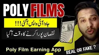 Polyfilms earning app Real or Fake | Jawa eye new earning app | #earnmoneyonline