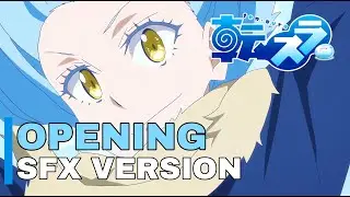 That Time I Got Reincarnated as a Slime Opening | Fan Made SFX Version