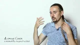 О молитве перед едой