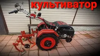 Культиватор на мотор сич (реанимация)